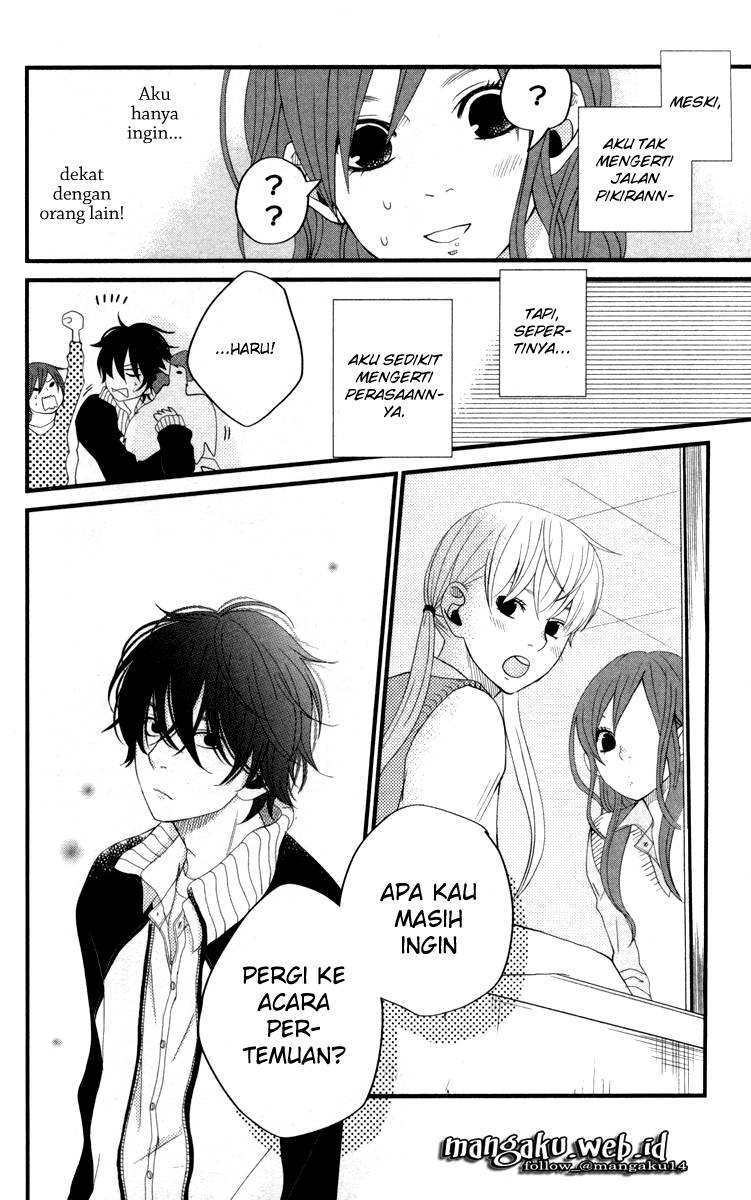 Tonari no Kaibutsu-kun Chapter 3 - halaman 26