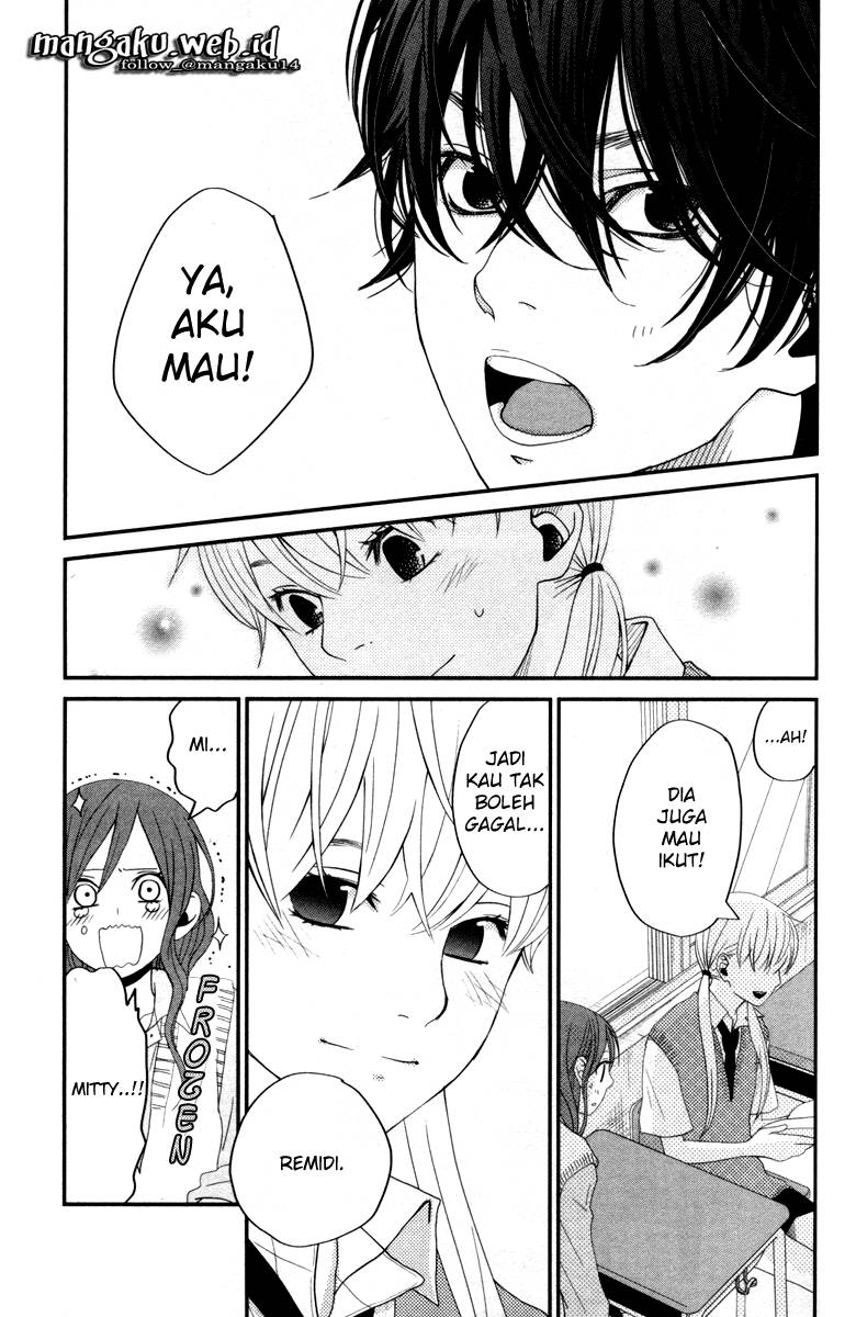 Tonari no Kaibutsu-kun Chapter 3 - halaman 27