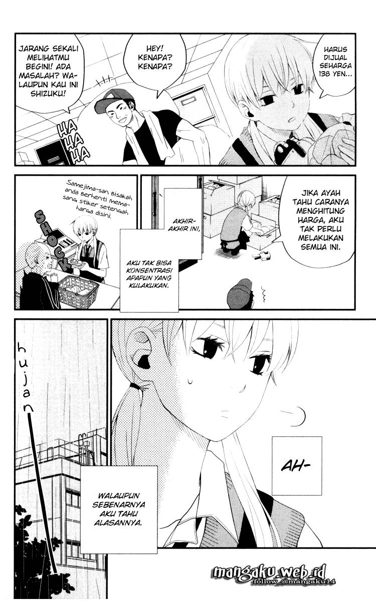 Tonari no Kaibutsu-kun Chapter 3 - halaman 3