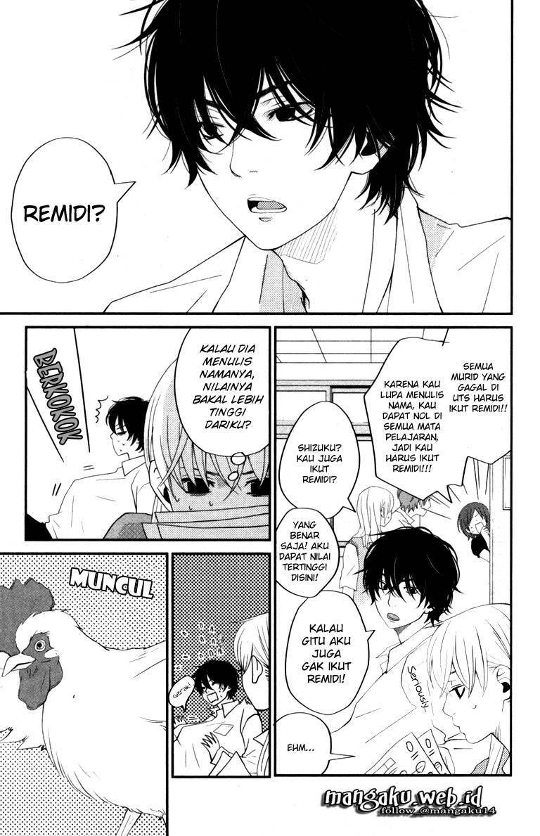 Tonari no Kaibutsu-kun Chapter 3 - halaman 4