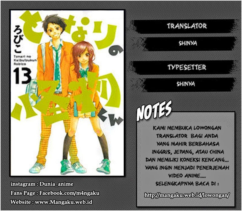 Tonari no Kaibutsu-kun Chapter 3 - halaman 40