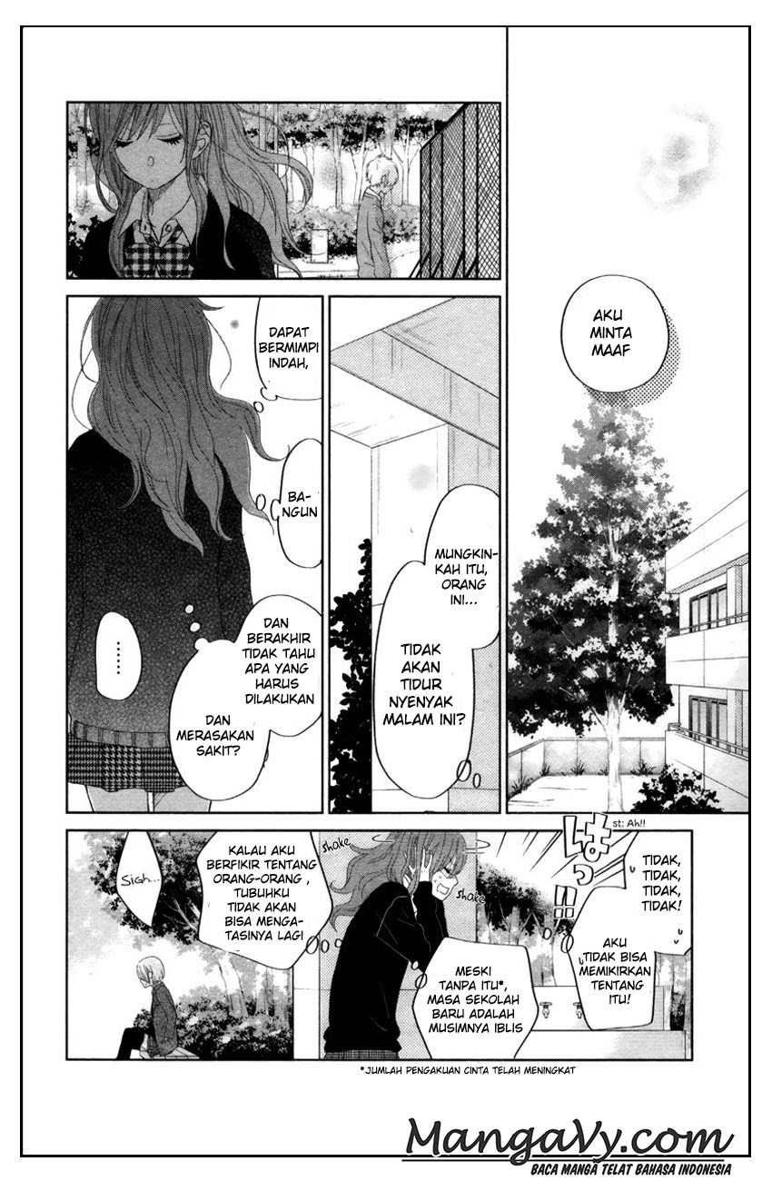 Tonari no Kaibutsu-kun Chapter 30 - halaman 12