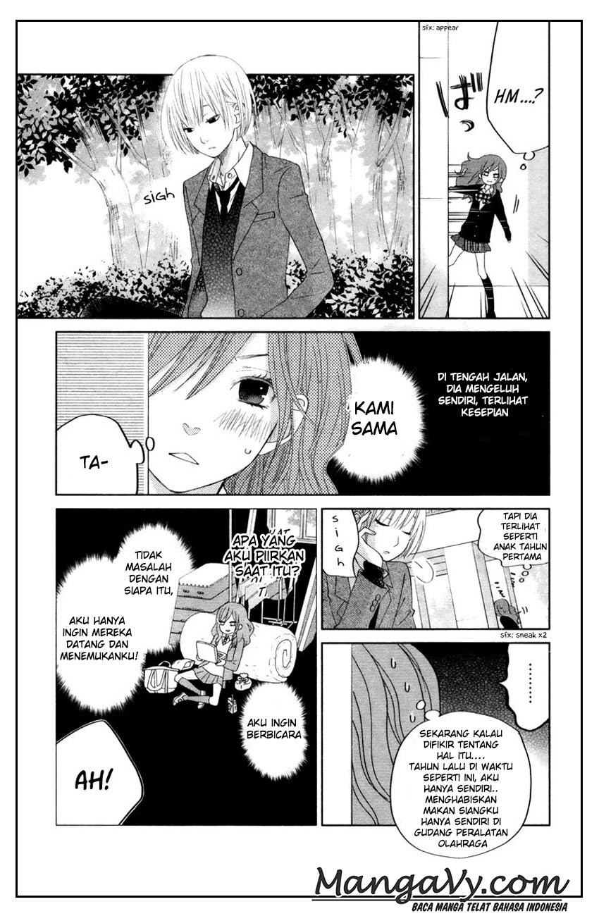 Tonari no Kaibutsu-kun Chapter 30 - halaman 13