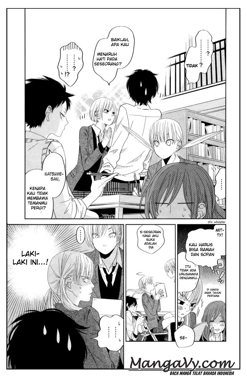 Tonari no Kaibutsu-kun Chapter 30 - halaman 23