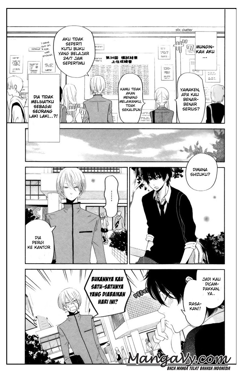 Tonari no Kaibutsu-kun Chapter 30 - halaman 6