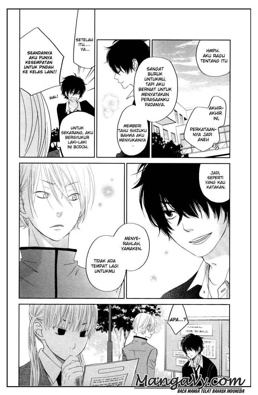 Tonari no Kaibutsu-kun Chapter 30 - halaman 7
