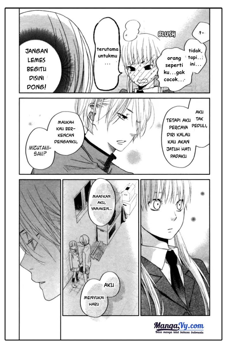 Tonari no Kaibutsu-kun Chapter 31 - halaman 13