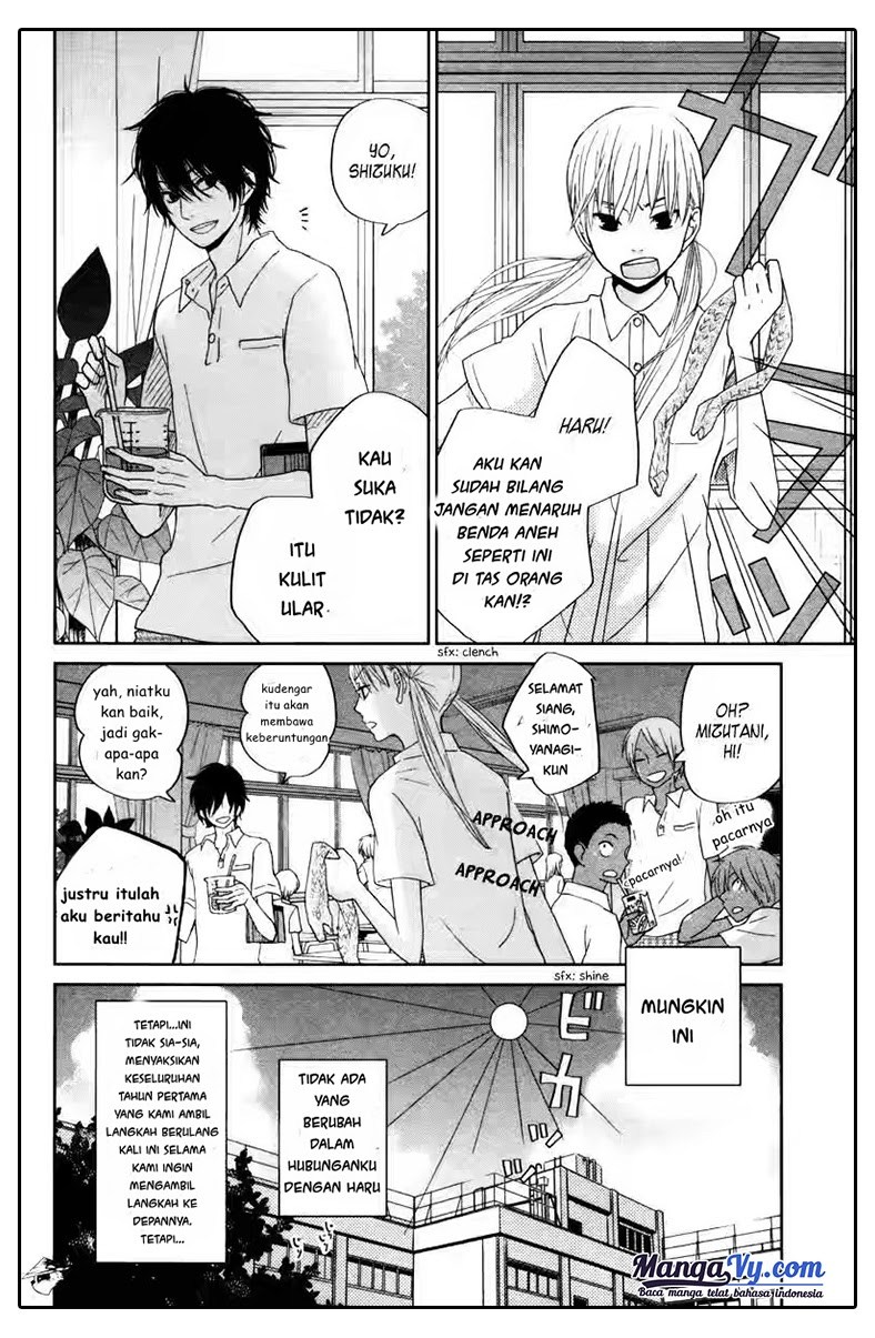 Tonari no Kaibutsu-kun Chapter 31 - halaman 32