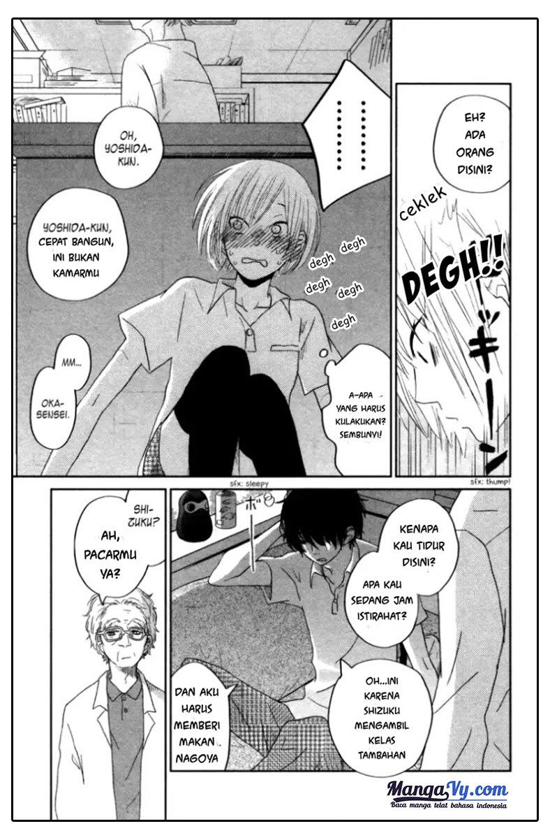 Tonari no Kaibutsu-kun Chapter 31 - halaman 41