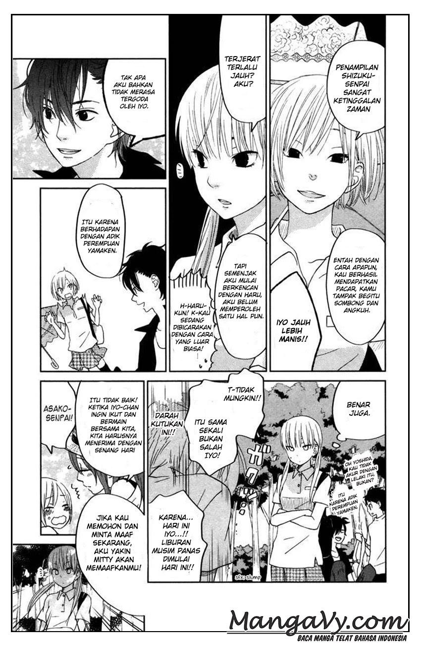 Tonari no Kaibutsu-kun Chapter 32 - halaman 11