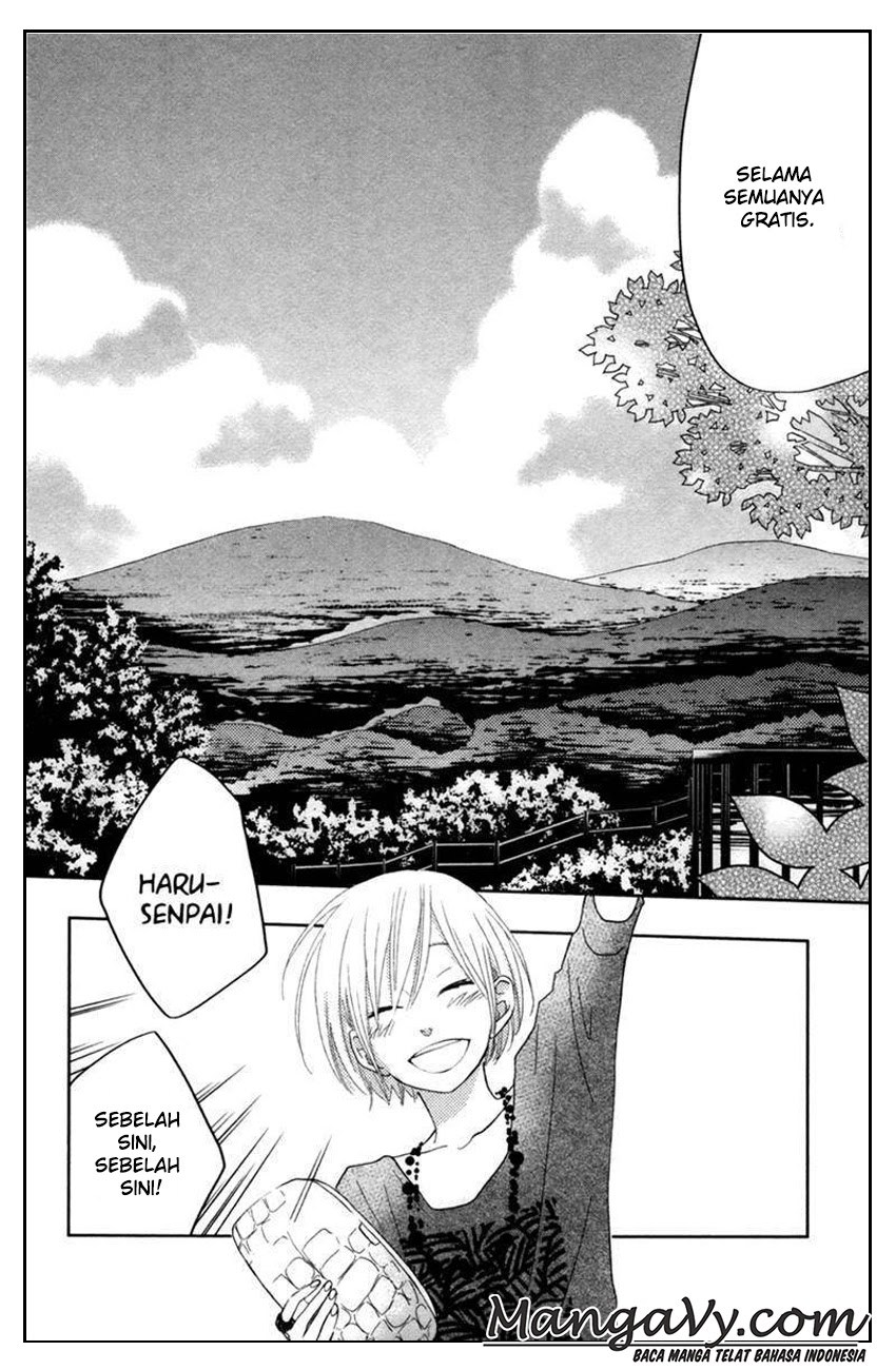 Tonari no Kaibutsu-kun Chapter 32 - halaman 12