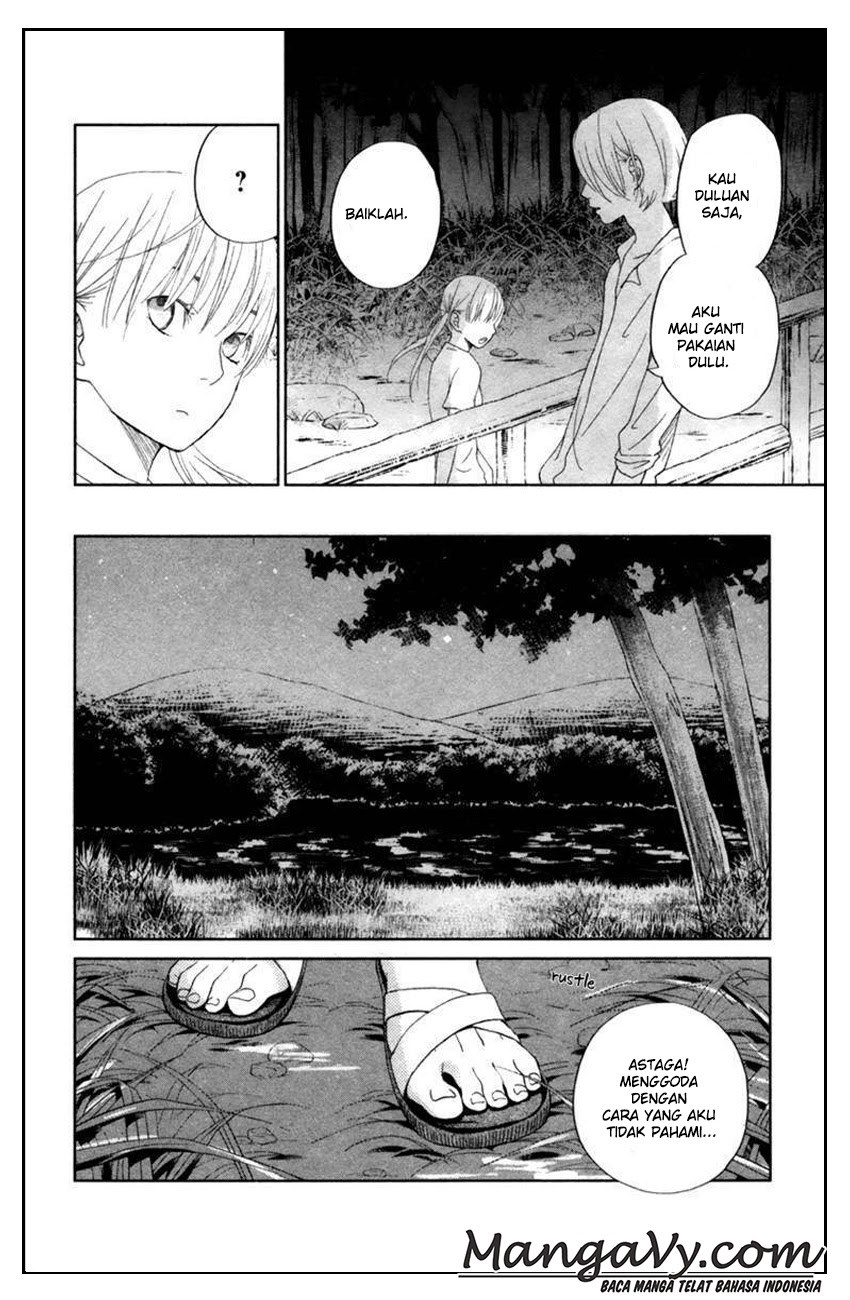 Tonari no Kaibutsu-kun Chapter 32 - halaman 31