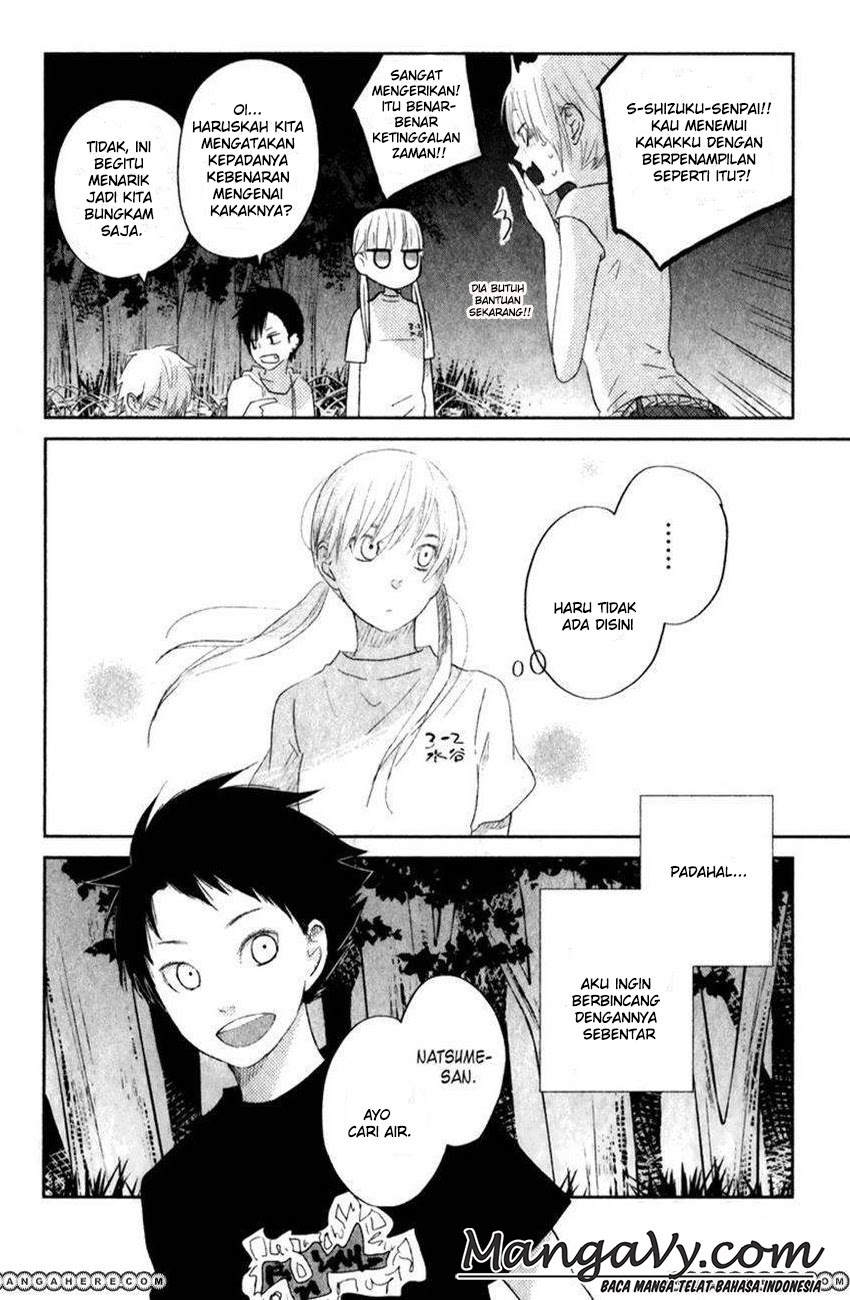 Tonari no Kaibutsu-kun Chapter 32 - halaman 35