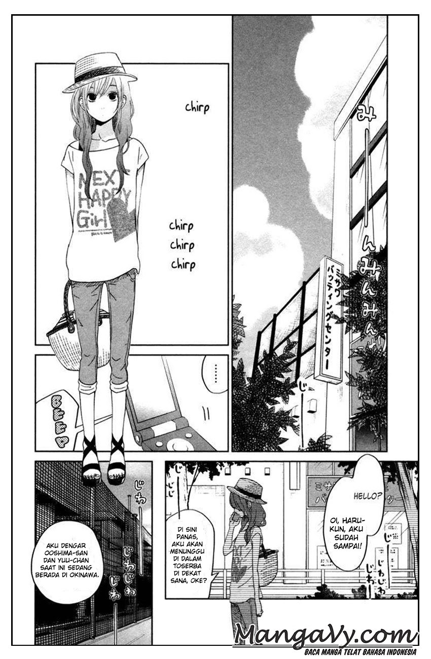 Tonari no Kaibutsu-kun Chapter 32 - halaman 4
