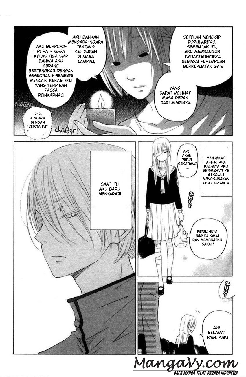 Tonari no Kaibutsu-kun Chapter 32 - halaman 43