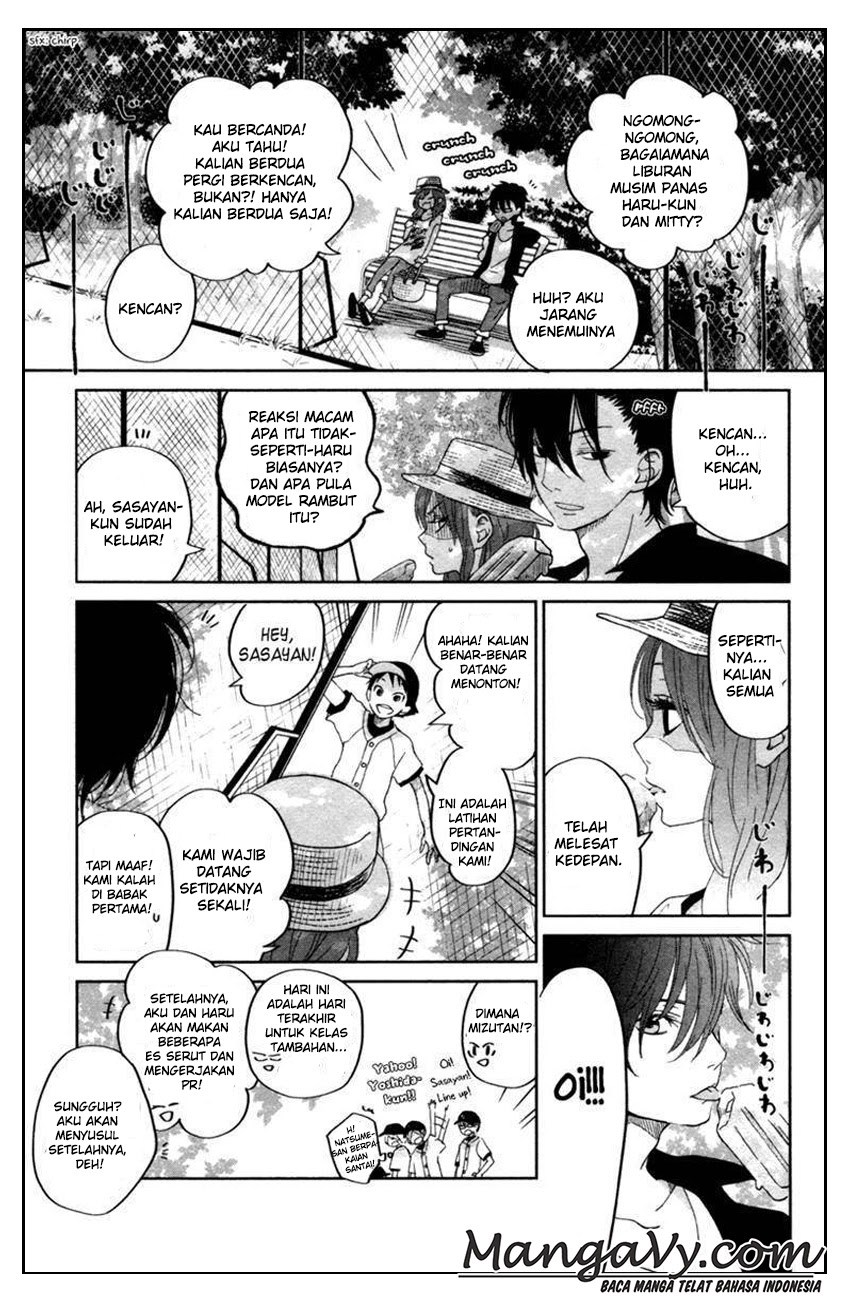 Tonari no Kaibutsu-kun Chapter 32 - halaman 5
