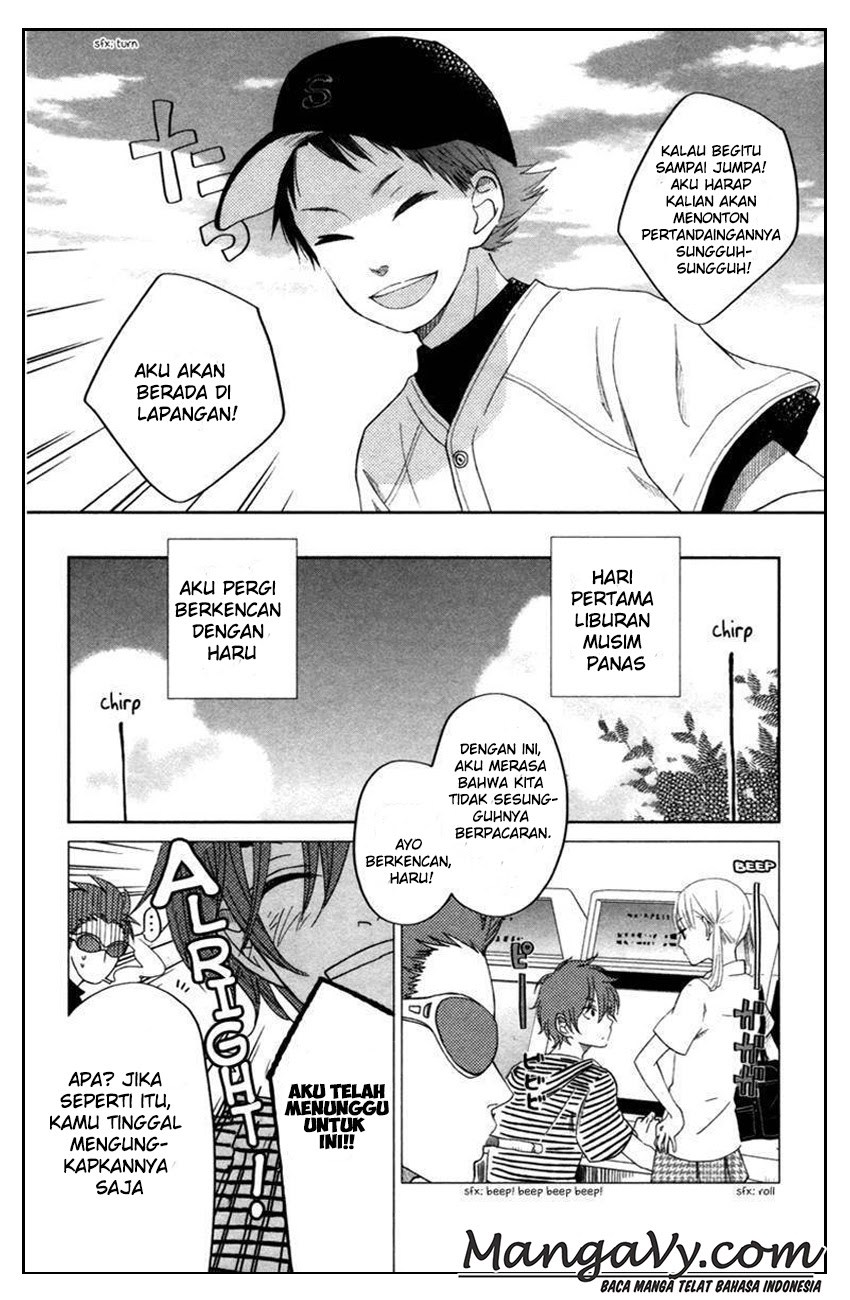 Tonari no Kaibutsu-kun Chapter 32 - halaman 6