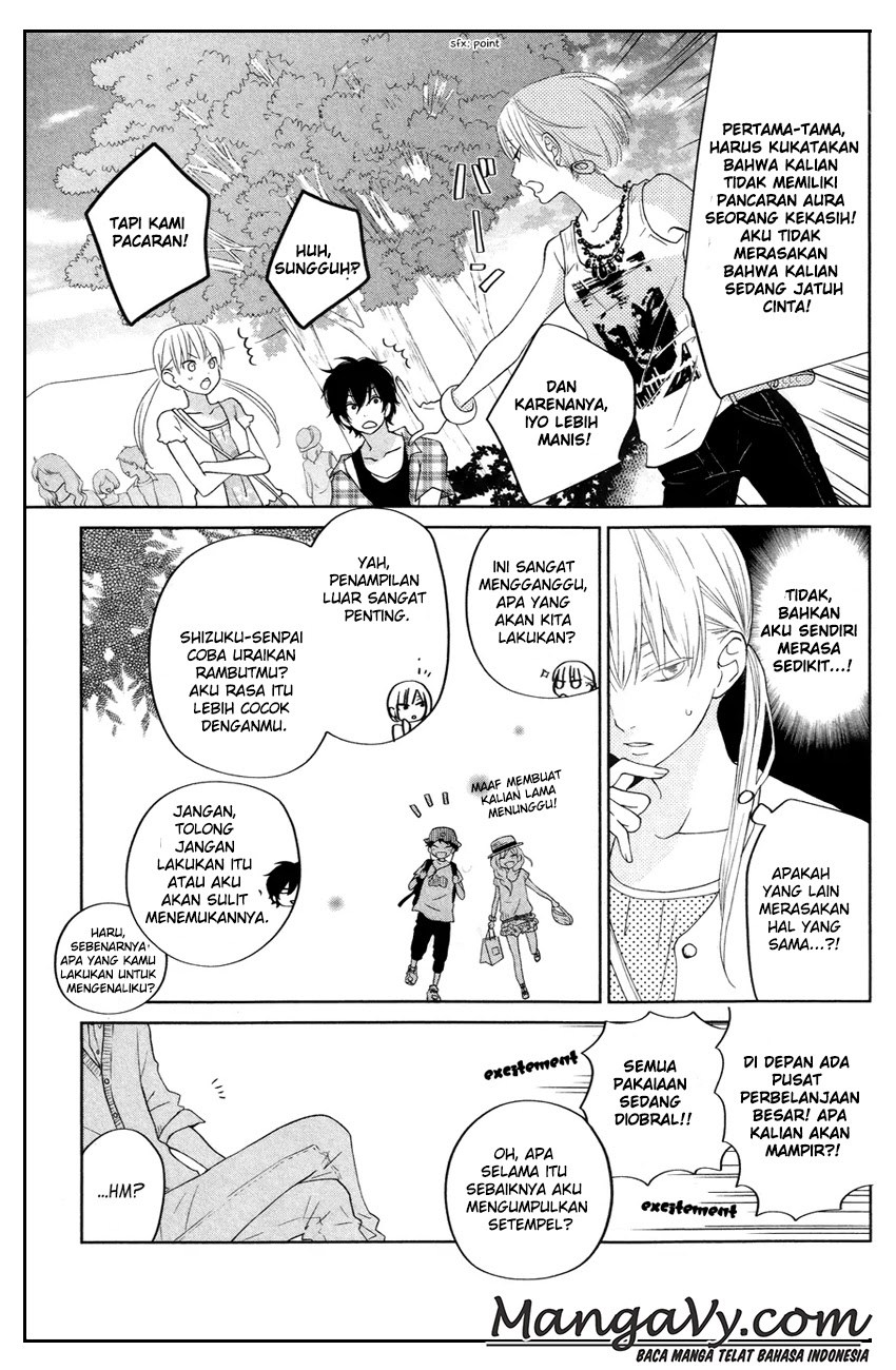 Tonari no Kaibutsu-kun Chapter 33 - halaman 11
