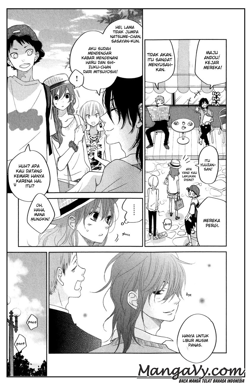 Tonari no Kaibutsu-kun Chapter 33 - halaman 13