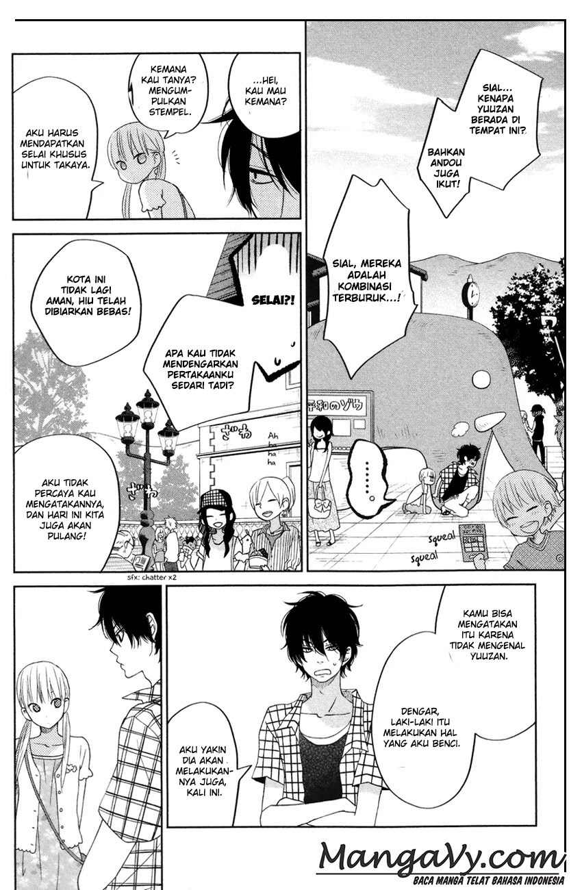 Tonari no Kaibutsu-kun Chapter 33 - halaman 14
