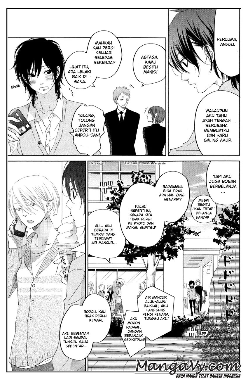 Tonari no Kaibutsu-kun Chapter 33 - halaman 19