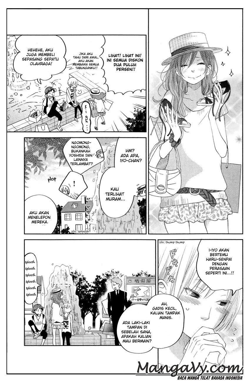 Tonari no Kaibutsu-kun Chapter 33 - halaman 23