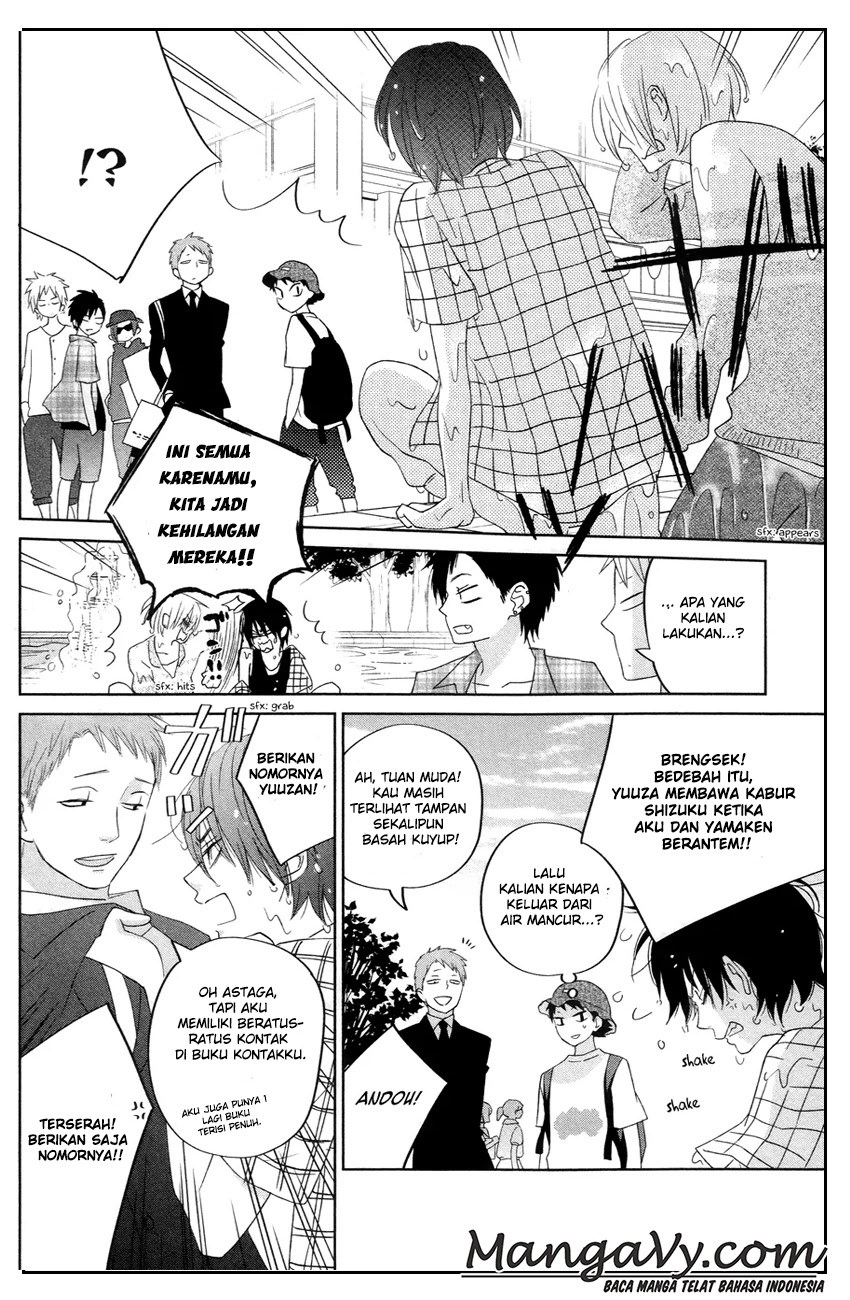 Tonari no Kaibutsu-kun Chapter 33 - halaman 26