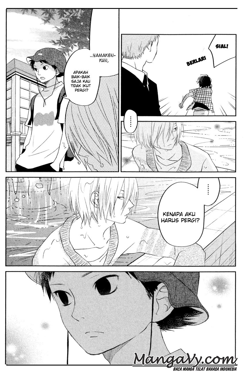Tonari no Kaibutsu-kun Chapter 33 - halaman 27