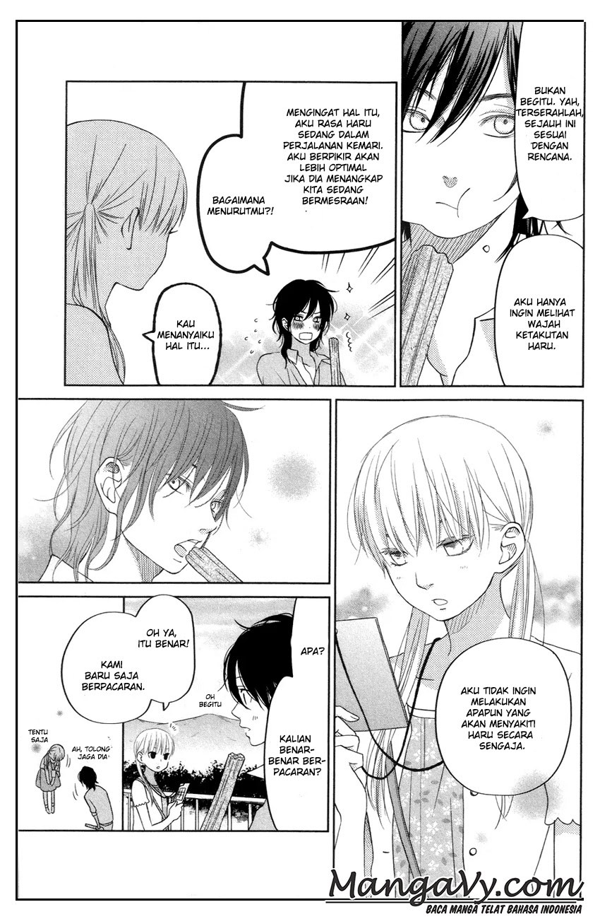 Tonari no Kaibutsu-kun Chapter 33 - halaman 29