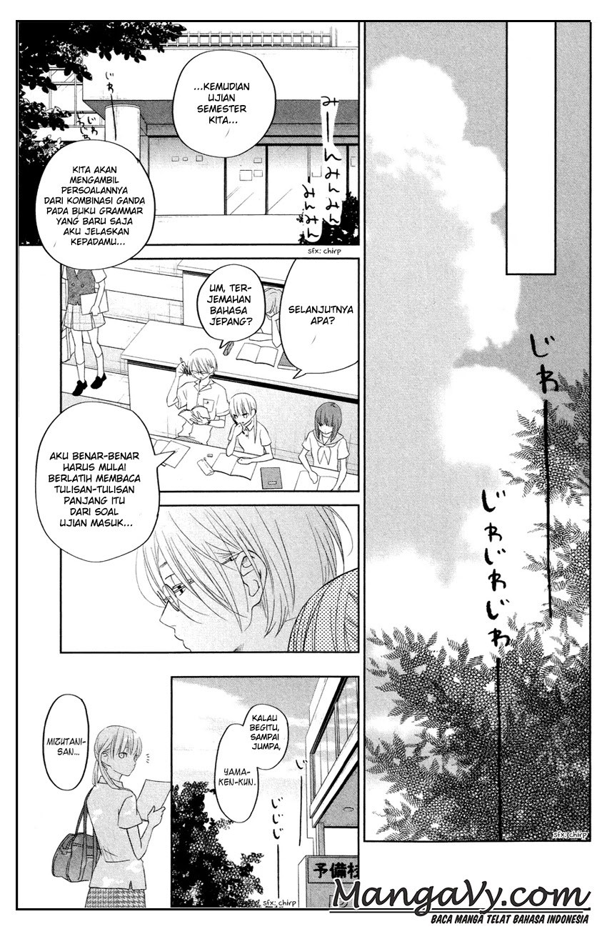 Tonari no Kaibutsu-kun Chapter 33 - halaman 39