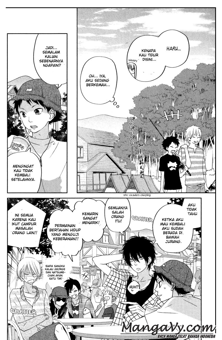 Tonari no Kaibutsu-kun Chapter 33 - halaman 6