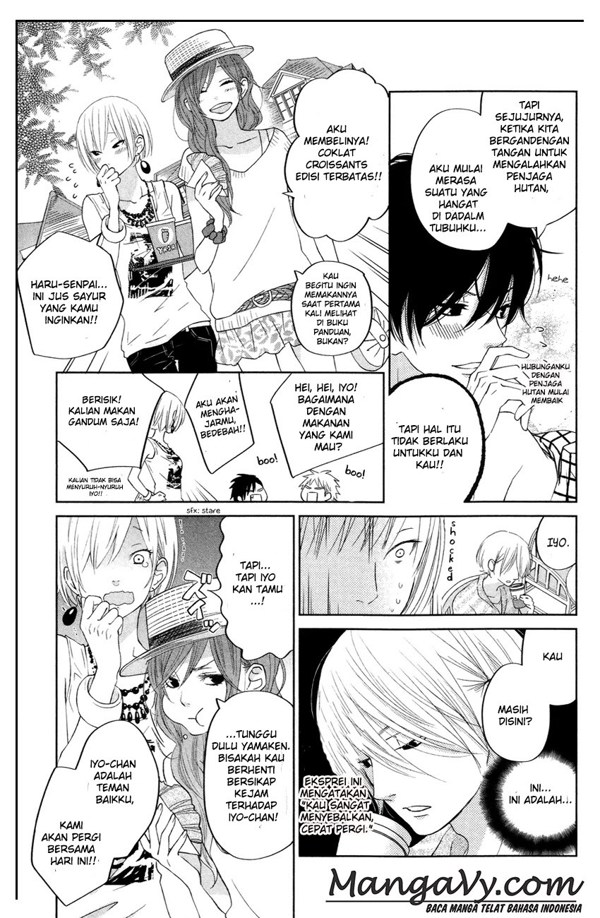 Tonari no Kaibutsu-kun Chapter 33 - halaman 7