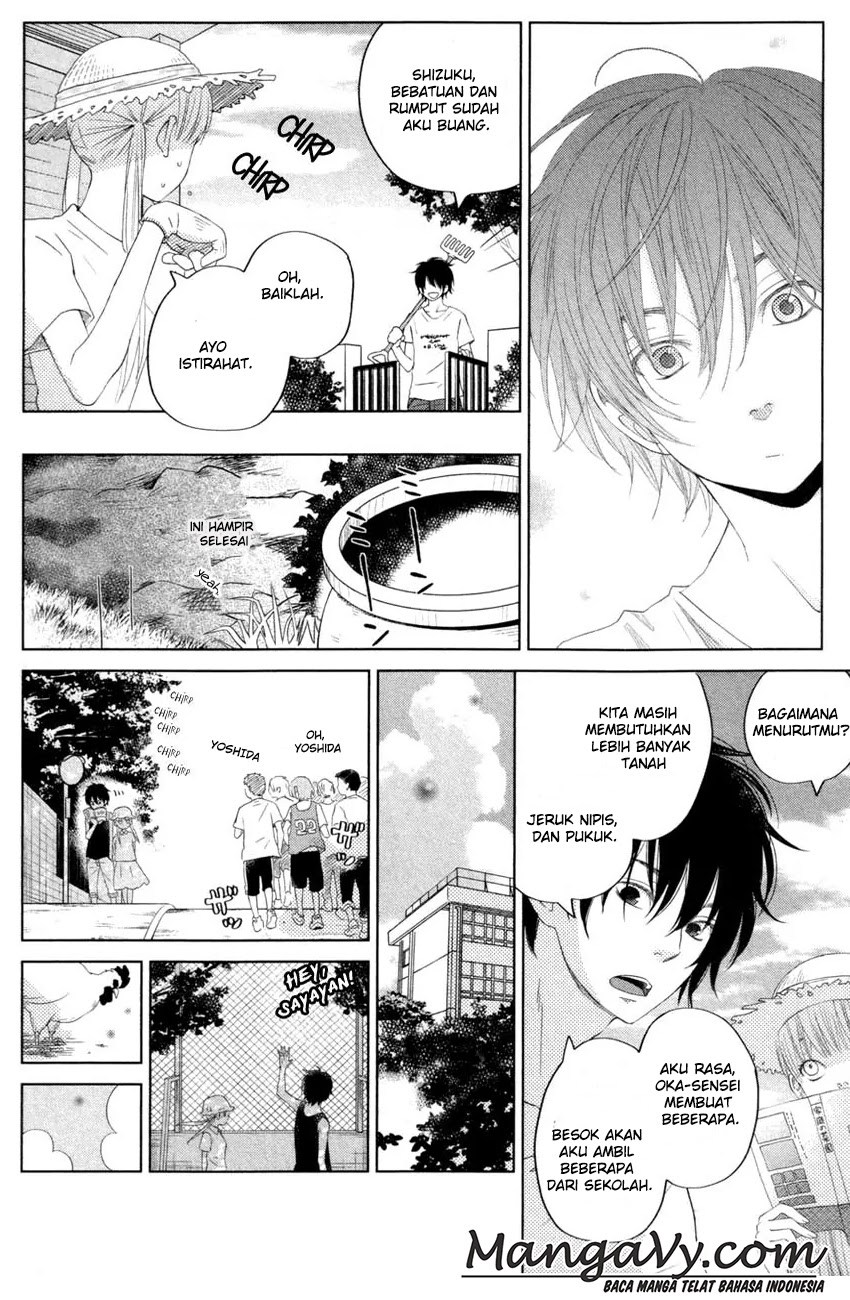Tonari no Kaibutsu-kun Chapter 34 - halaman 12