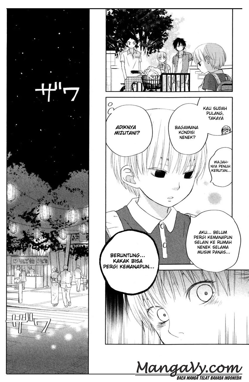 Tonari no Kaibutsu-kun Chapter 34 - halaman 16
