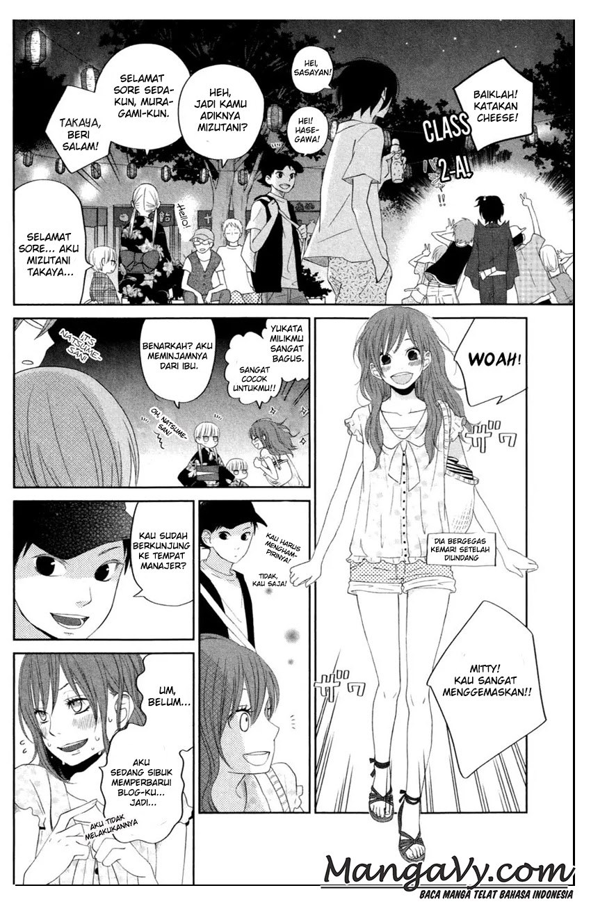 Tonari no Kaibutsu-kun Chapter 34 - halaman 18