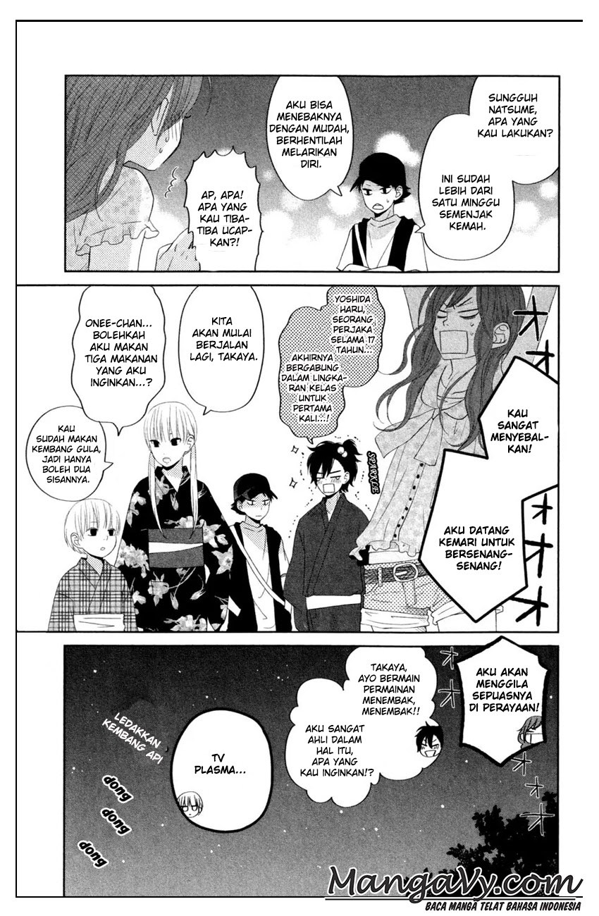 Tonari no Kaibutsu-kun Chapter 34 - halaman 19