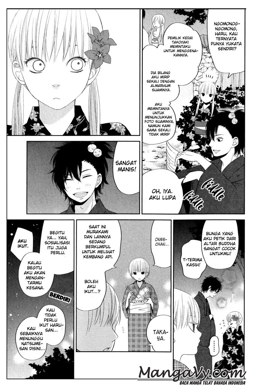 Tonari no Kaibutsu-kun Chapter 34 - halaman 21