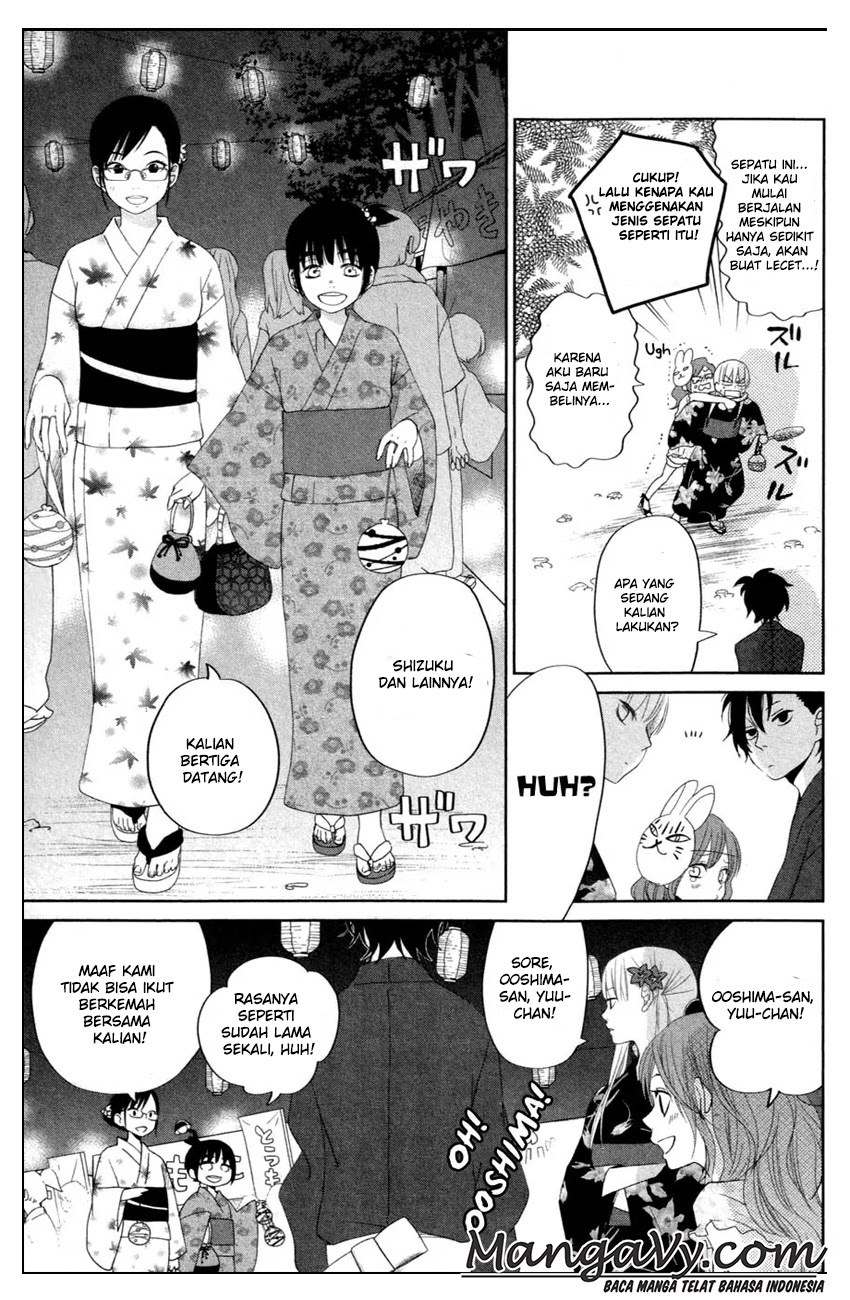 Tonari no Kaibutsu-kun Chapter 34 - halaman 23