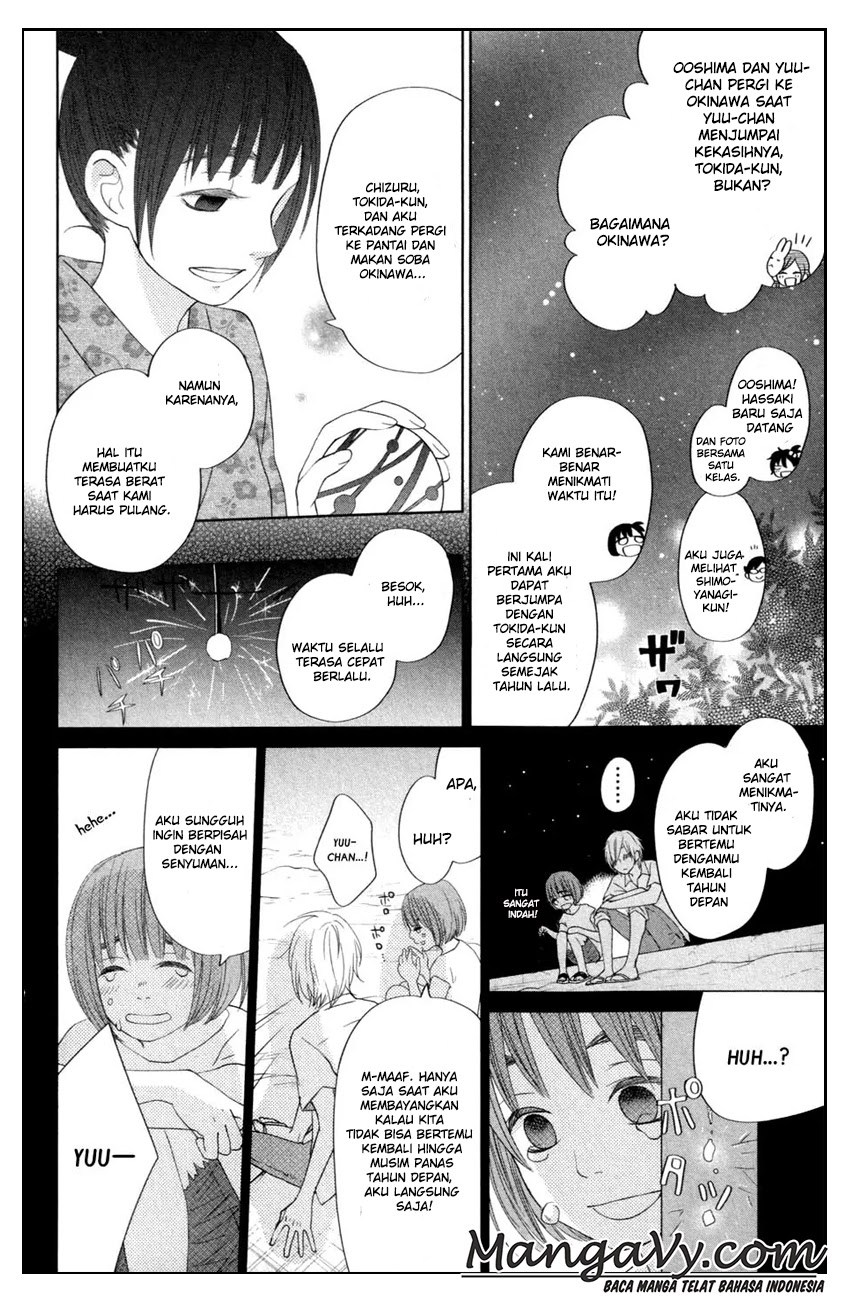 Tonari no Kaibutsu-kun Chapter 34 - halaman 24