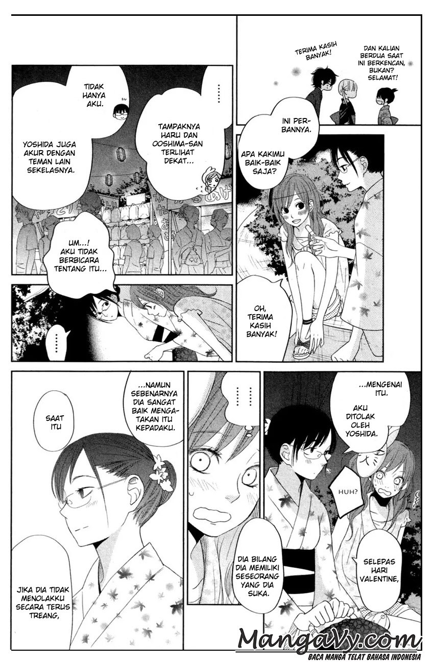 Tonari no Kaibutsu-kun Chapter 34 - halaman 26