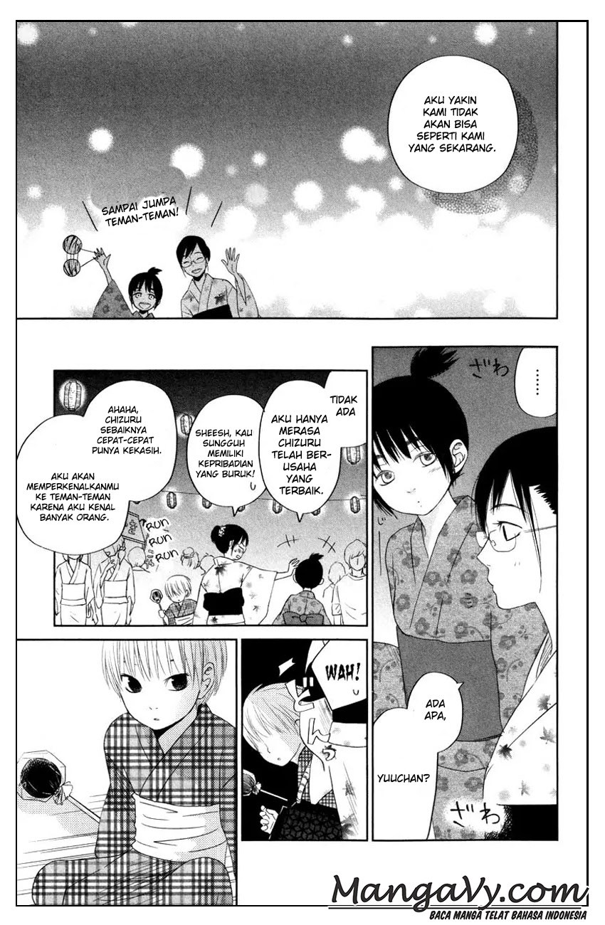 Tonari no Kaibutsu-kun Chapter 34 - halaman 27