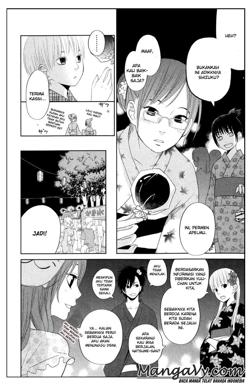 Tonari no Kaibutsu-kun Chapter 34 - halaman 28