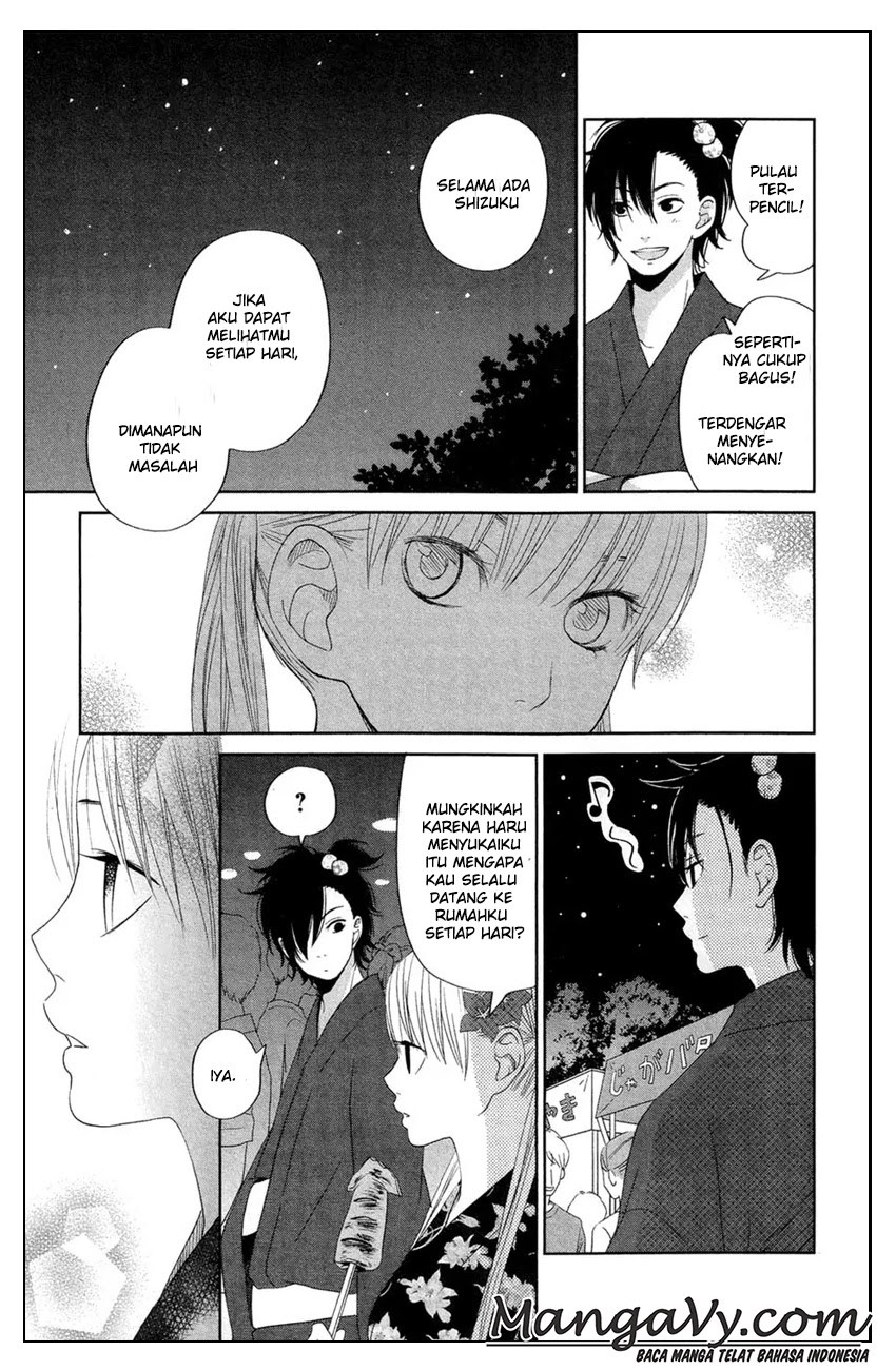 Tonari no Kaibutsu-kun Chapter 34 - halaman 31