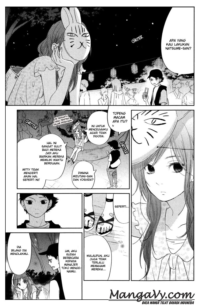 Tonari no Kaibutsu-kun Chapter 34 - halaman 35