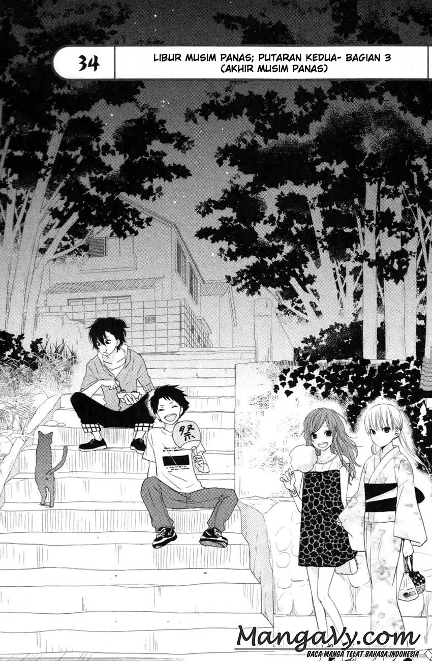 Tonari no Kaibutsu-kun Chapter 34 - halaman 4