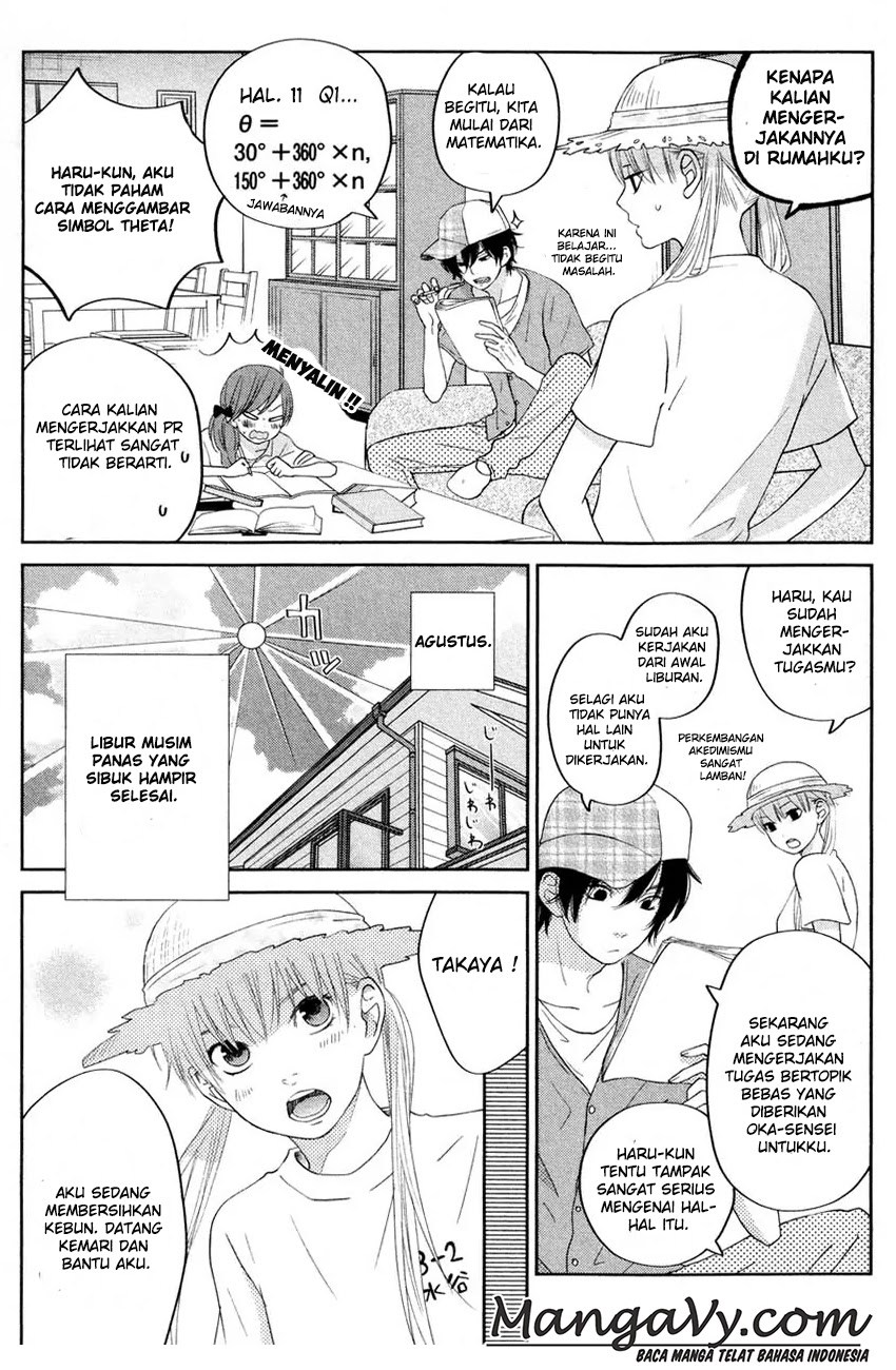 Tonari no Kaibutsu-kun Chapter 34 - halaman 7