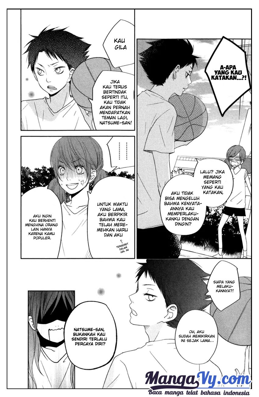Tonari no Kaibutsu-kun Chapter 35 - halaman 12