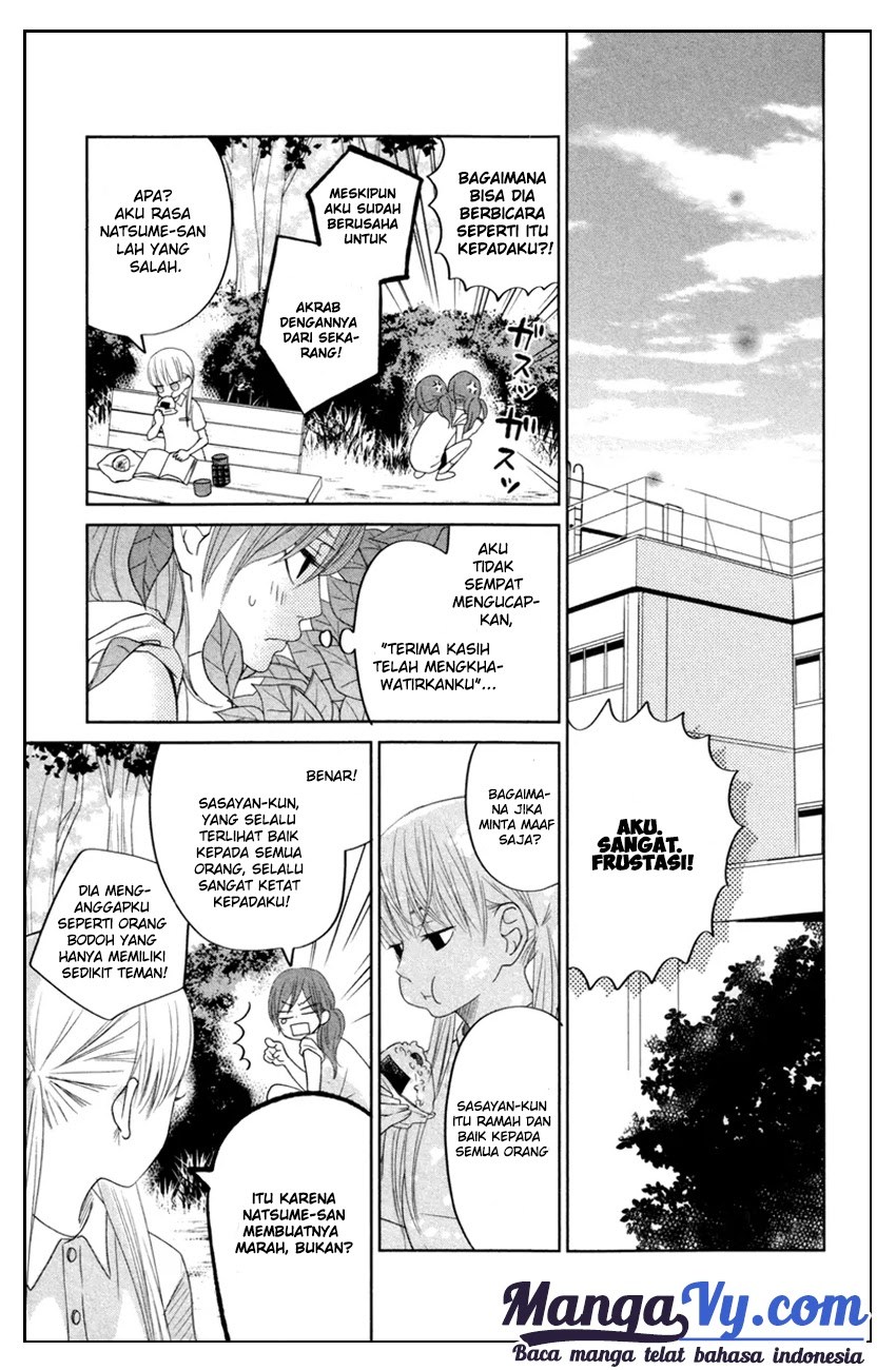 Tonari no Kaibutsu-kun Chapter 35 - halaman 13