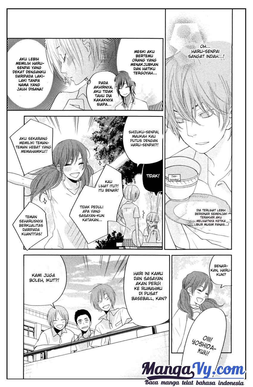 Tonari no Kaibutsu-kun Chapter 35 - halaman 15