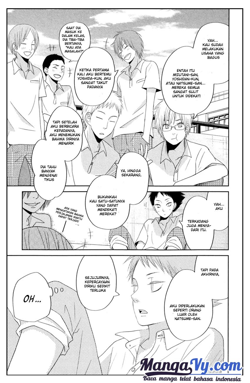 Tonari no Kaibutsu-kun Chapter 35 - halaman 19